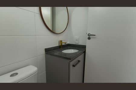 Apartamento para alugar com 56m², 2 quartos e 1 vaga Apartamento para alugar com 56m², 2 quartos e 1 vagaBanheiro