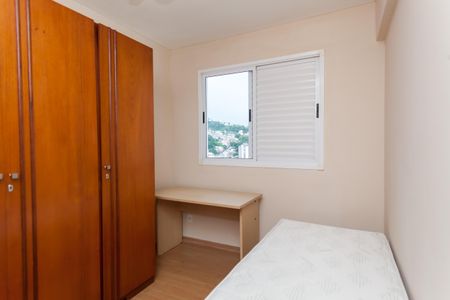 Apartamento para alugar com 67m², 1 quarto e 1 vagaquarto 1
