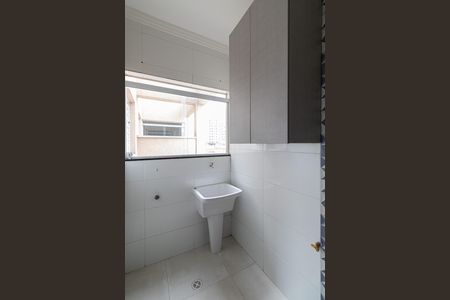 Apartamento para alugar com 43m², 2 quartos e 1 vagaCozinha e Área de Serviço