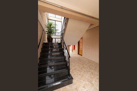 Apartamento para alugar com 43m², 2 quartos e 1 vagaÁrea Comum