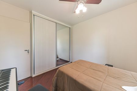 Apartamento à venda com 96m², 3 quartos e 2 vagasQuarto 2