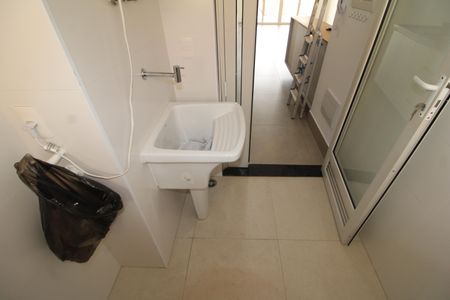 Apartamento para alugar com 90m², 2 quartos e 1 vagaÁrea de Serviço