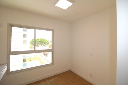 Apartamento para alugar com 90m², 2 quartos e 1 vagaQuarto 1