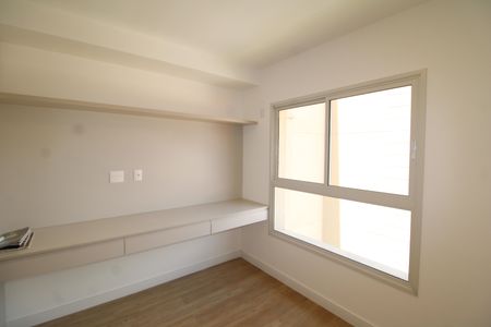 Apartamento para alugar com 90m², 2 quartos e 1 vagaQuarto 1