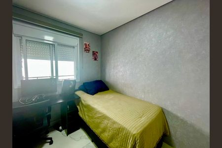 Apartamento à venda com 80m², 3 quartos e 4 vagasQuarto 1