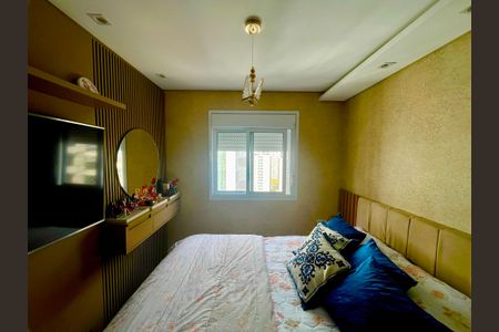 Apartamento à venda com 80m², 3 quartos e 4 vagasQuarto 2