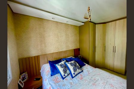 Apartamento à venda com 80m², 3 quartos e 4 vagasQuarto 2