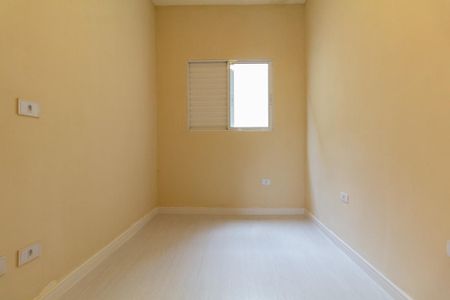 Casa à venda com 109m², 2 quartos e 1 vagaQuarto 1