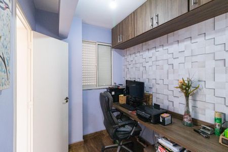 Apartamento à venda com 106m², 3 quartos e 1 vagaQuarto de serviço