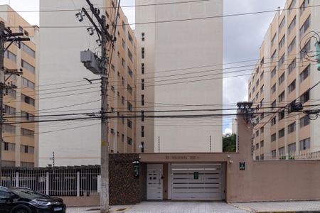 Apartamento à venda com 106m², 3 quartos e 1 vagaFachada