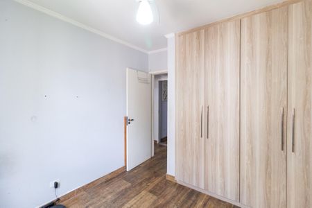 Apartamento à venda com 106m², 3 quartos e 1 vagaQuarto 2
