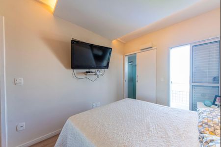 Apartamento à venda com 72m², 2 quartos e 2 vagas Apartamento à venda com 72m², 2 quartos e 2 vagasQuarto 2