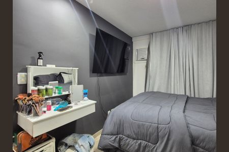 Apartamento à venda com 89m², 2 quartos e 2 vagas Apartamento à venda com 89m², 2 quartos e 2 vagasSuíte