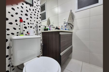 Apartamento à venda com 89m², 2 quartos e 2 vagas Apartamento à venda com 89m², 2 quartos e 2 vagasSuíte
