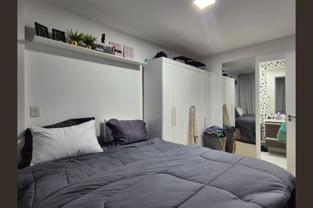 Apartamento à venda com 89m², 2 quartos e 2 vagas Apartamento à venda com 89m², 2 quartos e 2 vagasSuíte