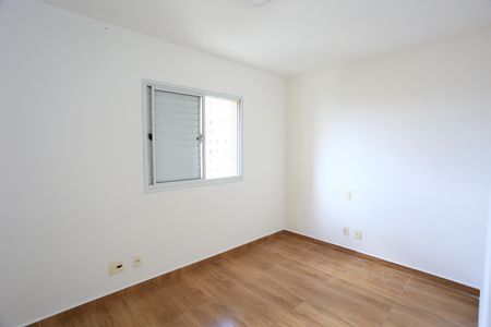 Apartamento para alugar com 72m², 3 quartos e 1 vagaquarto 1