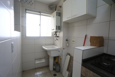 Apartamento para alugar com 72m², 3 quartos e 1 vagaÁrea de Serviço