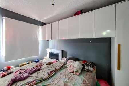 Quarto de apartamento para alugar com 1 quarto, 25m² em Brás, São Paulo
