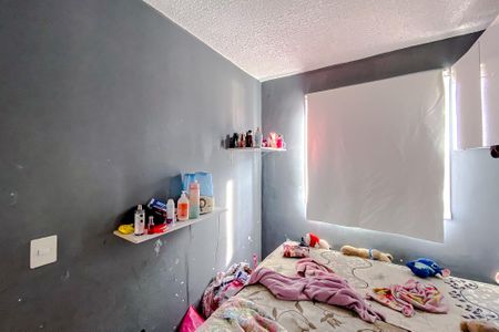 Quarto de apartamento para alugar com 1 quarto, 25m² em Brás, São Paulo