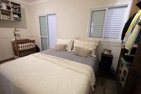 Apartamento à venda com 73m², 1 quarto e 1 vagaQuarto