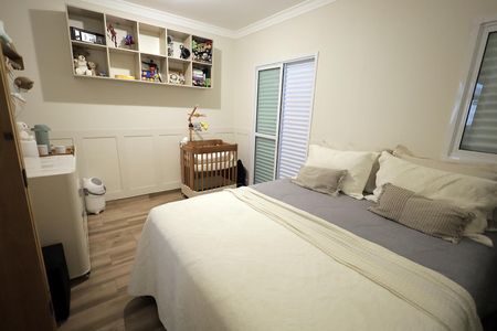 Apartamento à venda com 73m², 1 quarto e 1 vagaQuarto