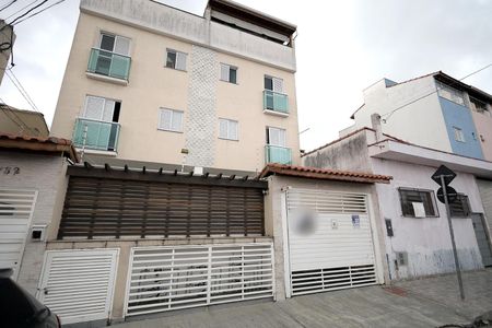 Apartamento à venda com 73m², 1 quarto e 1 vagaFachada