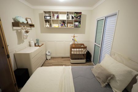 Apartamento à venda com 73m², 1 quarto e 1 vagaQuarto