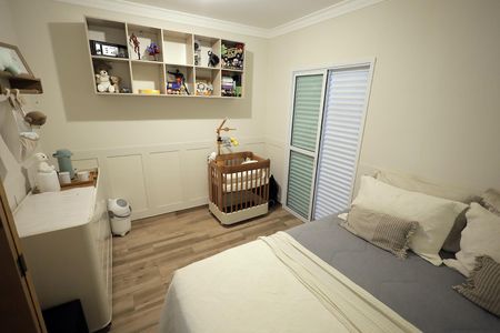 Apartamento à venda com 73m², 1 quarto e 1 vagaQuarto