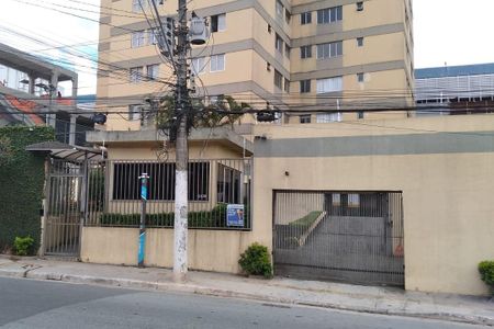 Apartamento para alugar com 63m², 2 quartos e 1 vaga Apartamento para alugar com 63m², 2 quartos e 1 vagaFachada