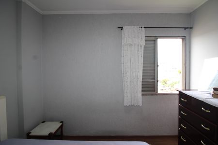 Apartamento para alugar com 63m², 2 quartos e 1 vagaQuarto 2