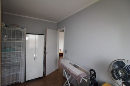 Apartamento para alugar com 63m², 2 quartos e 1 vagaQuarto 1