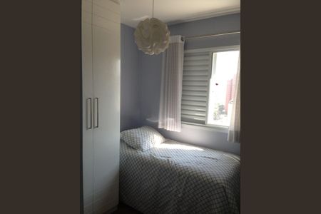 Apartamento à venda com 72m², 2 quartos e 2 vagasFoto 17