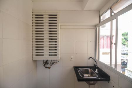 Apartamento para alugar com 38m², 2 quartos e 1 vagaÁrea de Serviço