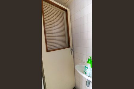 Apartamento à venda com 120m², 3 quartos e 1 vagaBanheiro de Serviço