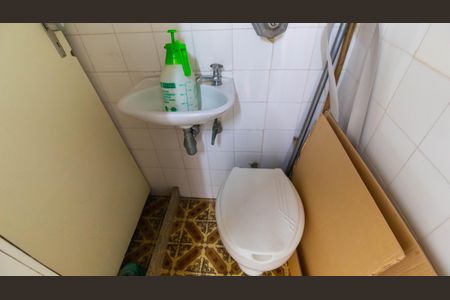 Apartamento à venda com 120m², 3 quartos e 1 vagaBanheiro de Serviço