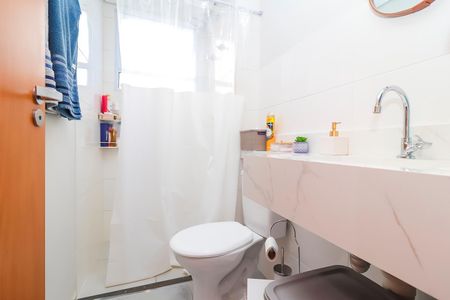 Apartamento para alugar com 44m², 2 quartos e 1 vagaBanheiro