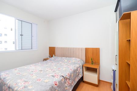 Apartamento para alugar com 44m², 2 quartos e 1 vagaQuarto 1