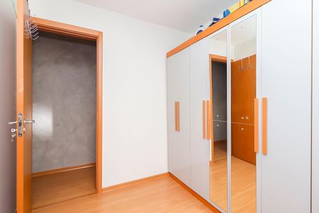 Apartamento para alugar com 44m², 2 quartos e 1 vagaQuarto 2