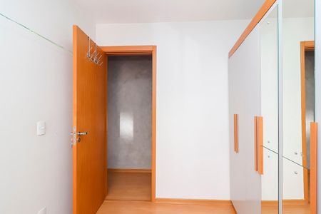 Apartamento para alugar com 44m², 2 quartos e 1 vagaQuarto 2