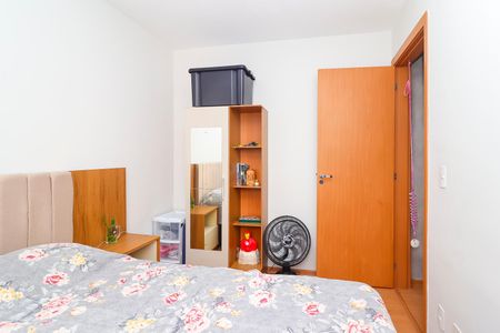 Apartamento para alugar com 44m², 2 quartos e 1 vagaQuarto 1