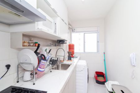 Apartamento para alugar com 44m², 2 quartos e 1 vagaCozinha e Área de Serviço