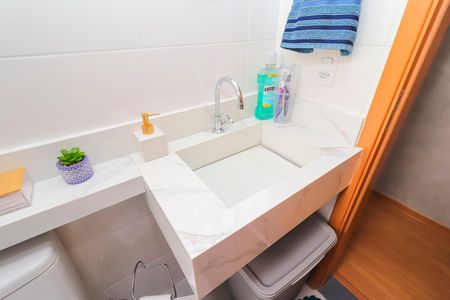 Apartamento para alugar com 44m², 2 quartos e 1 vagaBanheiro