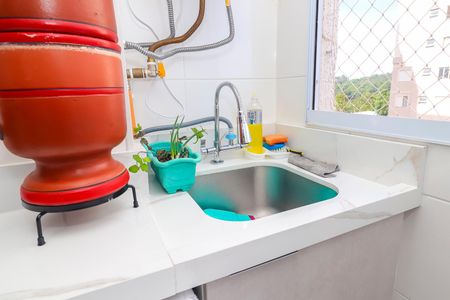 Apartamento para alugar com 44m², 2 quartos e 1 vagaCozinha e Área de Serviço