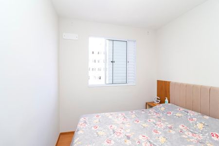 Apartamento para alugar com 44m², 2 quartos e 1 vagaQuarto 1