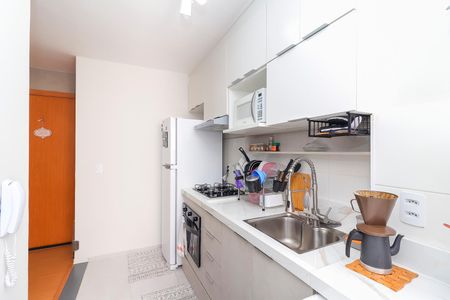 Apartamento para alugar com 44m², 2 quartos e 1 vagaCozinha e Área de Serviço