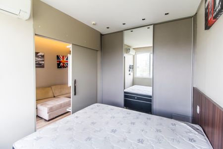 Apartamento para alugar com 47m², 1 quarto e 1 vagaQuarto