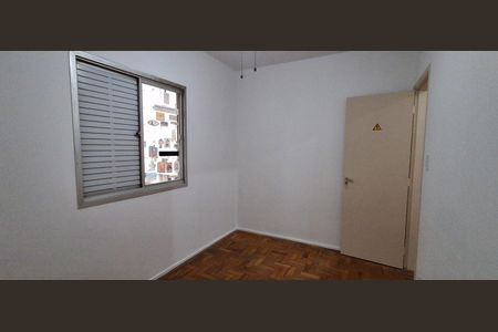 Apartamento à venda com 64m², 2 quartos e 1 vaga Apartamento à venda com 64m², 2 quartos e 1 vagaQuarto 2