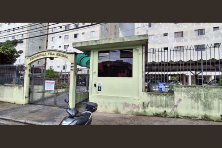 Apartamento à venda com 64m², 2 quartos e 1 vaga Apartamento à venda com 64m², 2 quartos e 1 vagaFachada