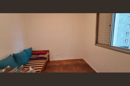 Apartamento à venda com 64m², 2 quartos e 1 vaga Apartamento à venda com 64m², 2 quartos e 1 vagaQuarto 1