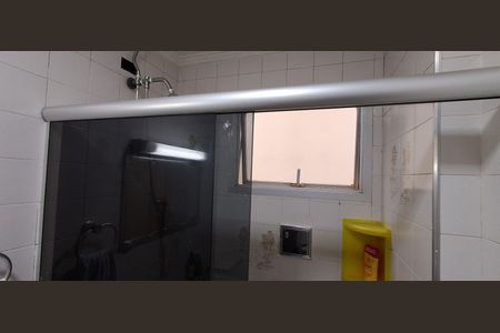 Apartamento à venda com 64m², 2 quartos e 1 vaga Apartamento à venda com 64m², 2 quartos e 1 vagaBanheiro Social